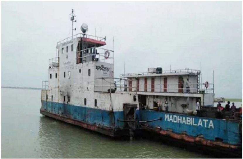সংগৃহীত