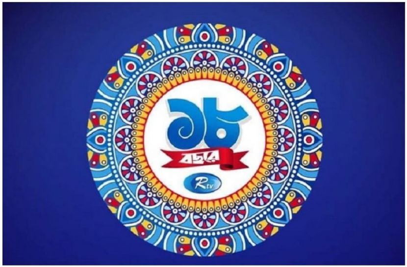 সংগৃহীত