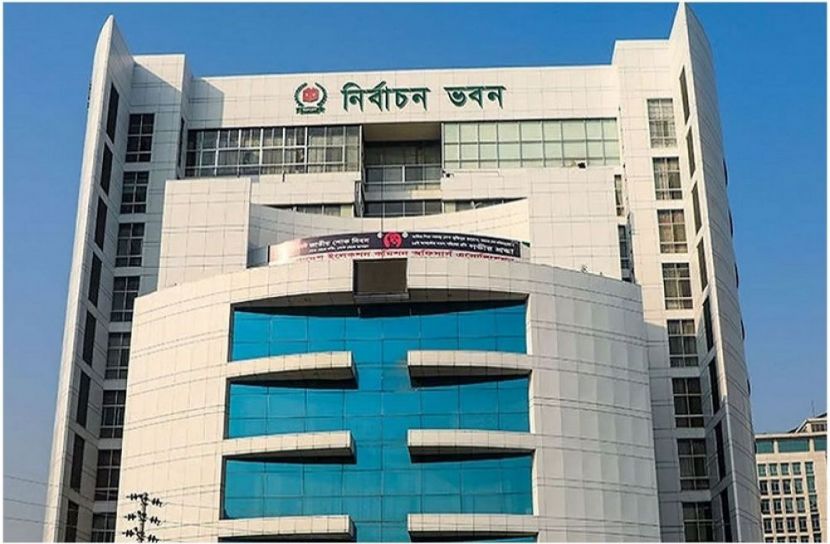 ছবি : সংগৃহিত