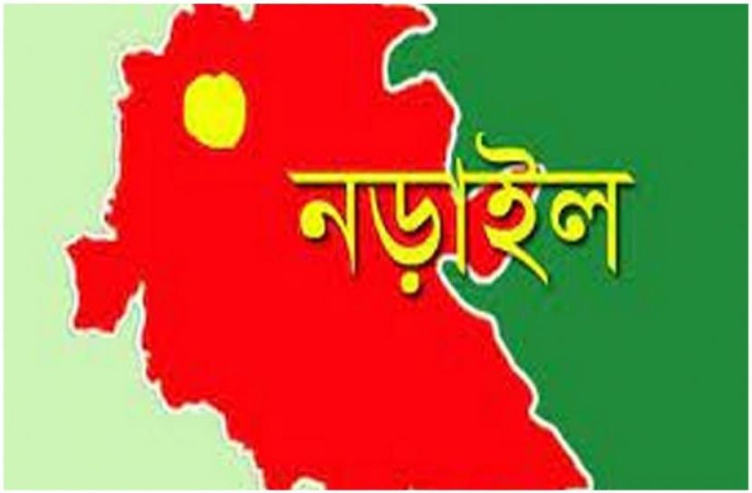 ছবি : সংগৃহিত
