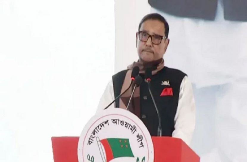 সংগৃহীত ছবি