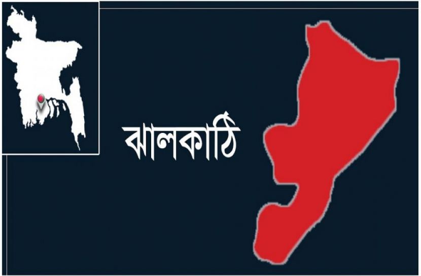 সংগৃহীত