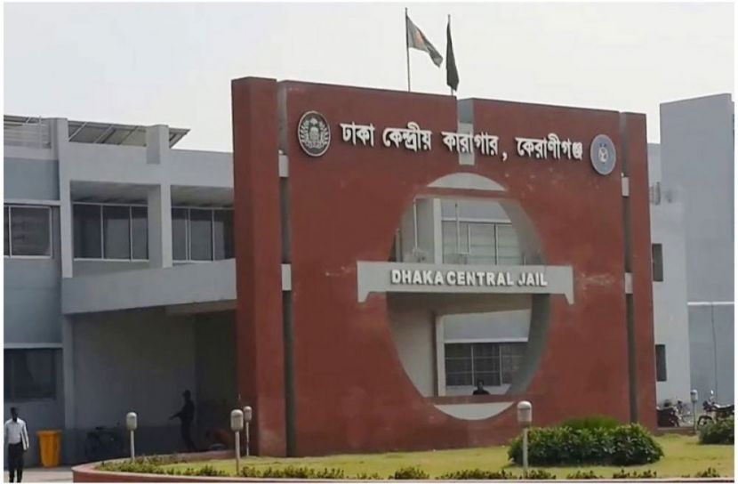 সংগৃহীত