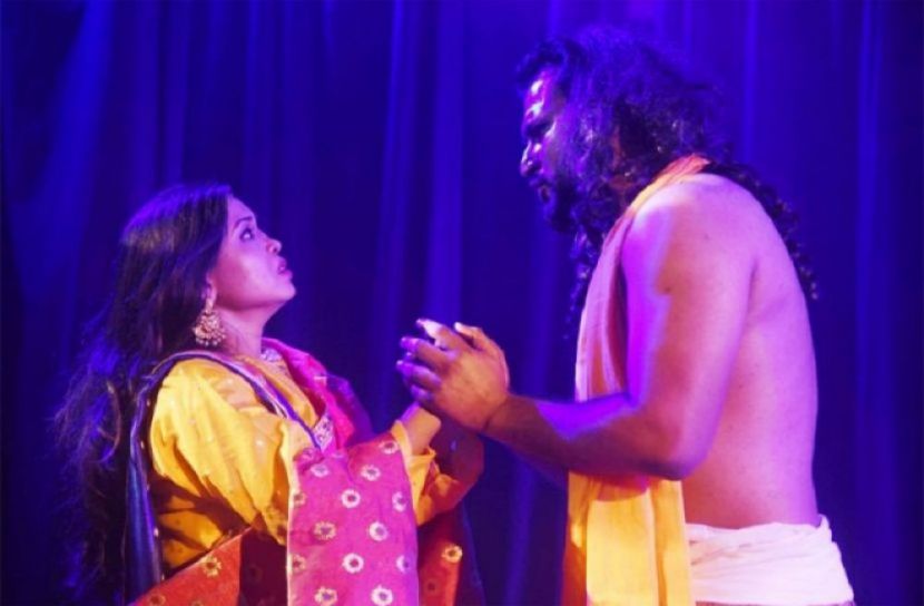 সংগৃহিত