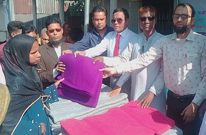 ছবি: সংগৃহীত