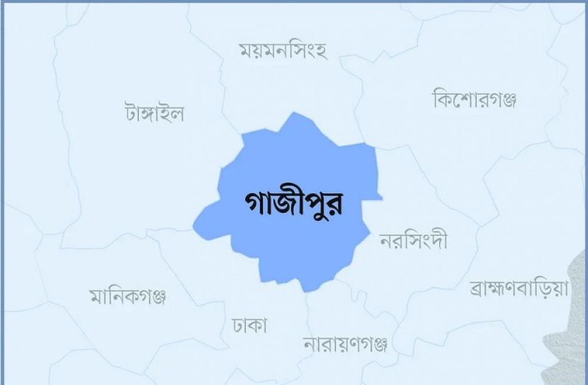 সংগৃহীত