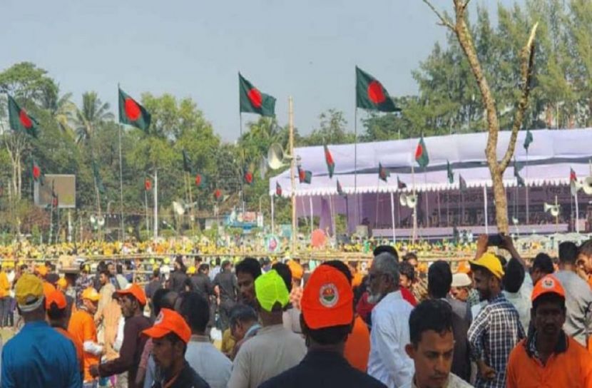 ছবি: সংগৃহীত
