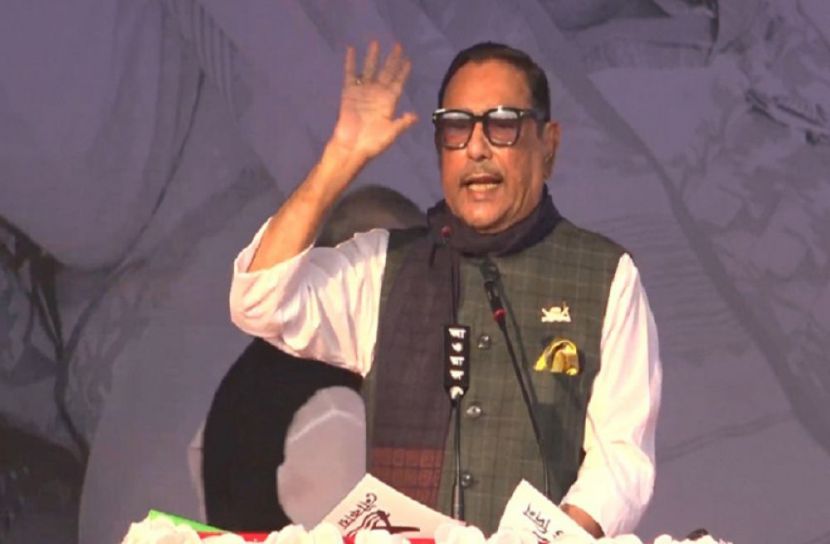 সংগৃহীত ছবি