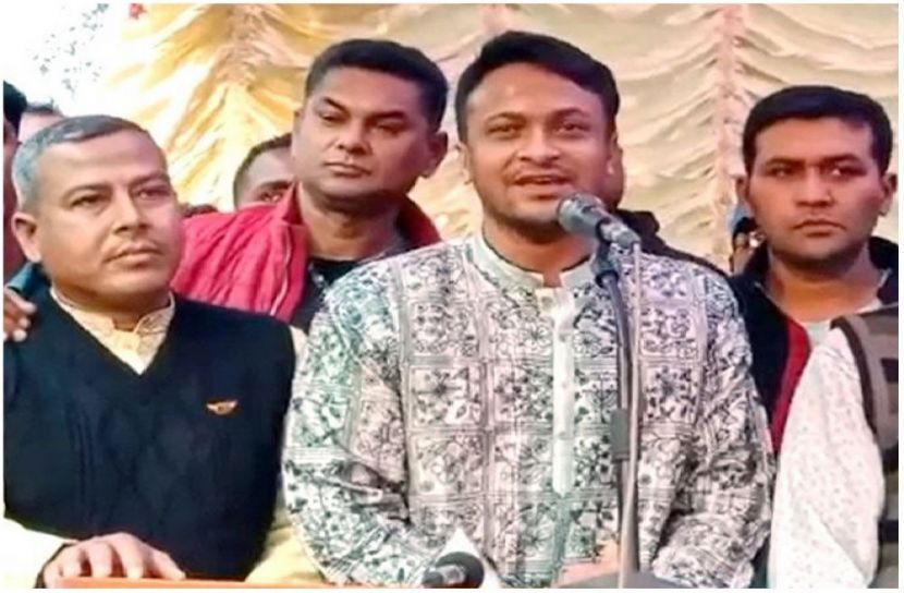 ছবি : সংগৃহিত