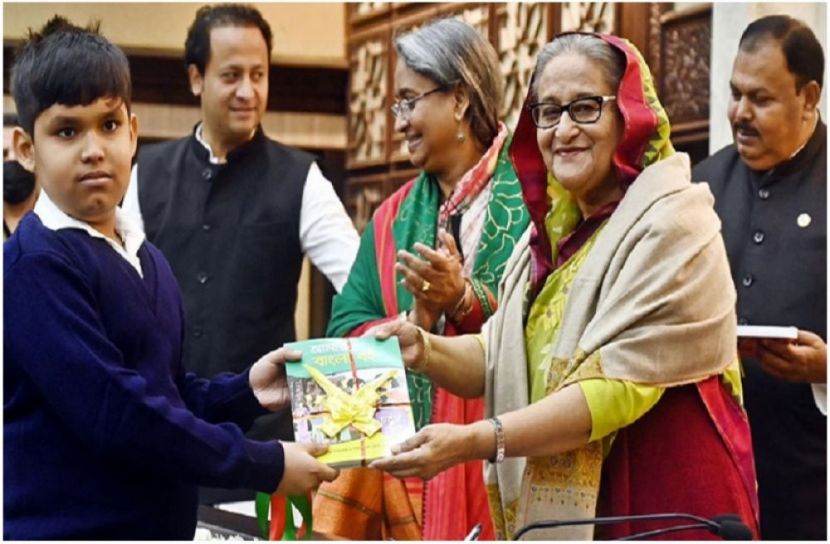 ছবি : সংগৃহিত