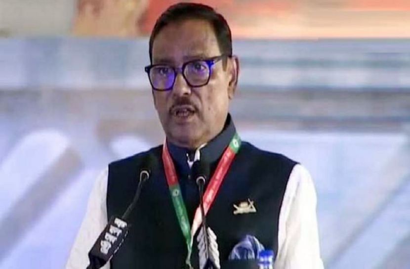 ফাইল ছবি