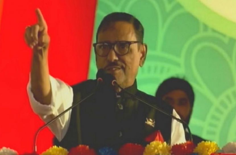পুরনো ছবি