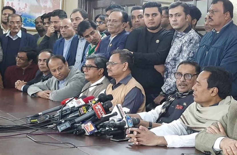 ছবি: সংগৃহীত