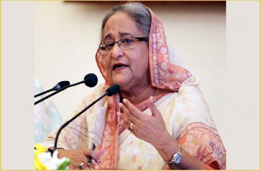 ছবি : সংগৃহিত