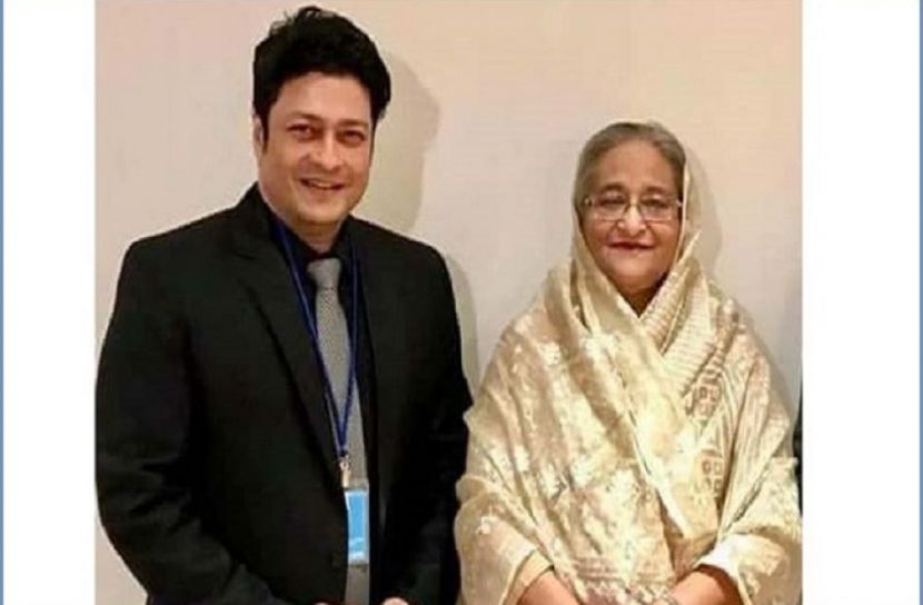 সংগৃহীত