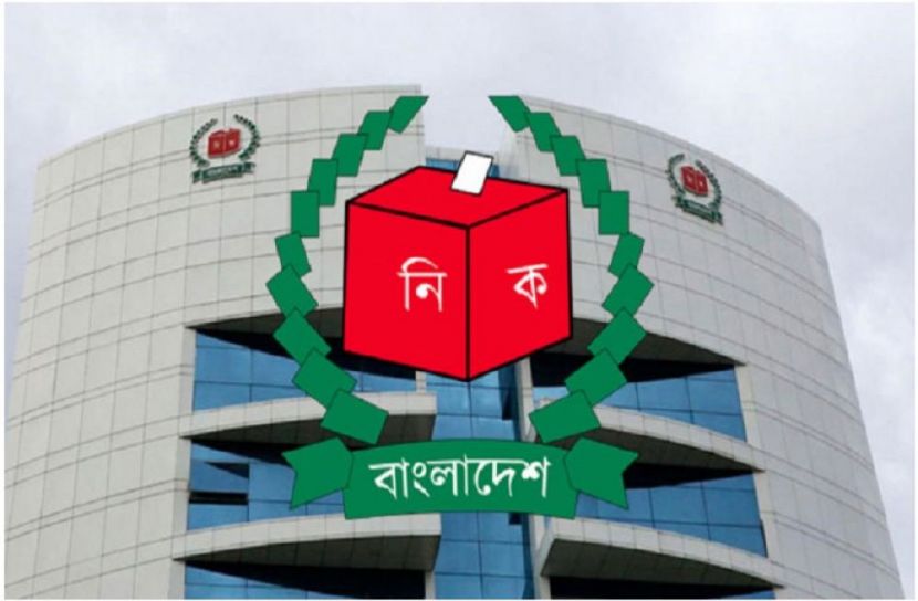 সংগৃহীত