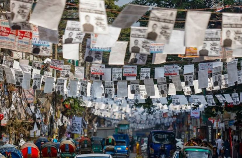 ছবি: সংগৃহীত
