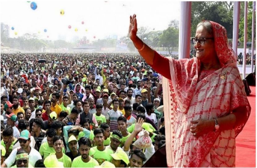সংগৃহীত