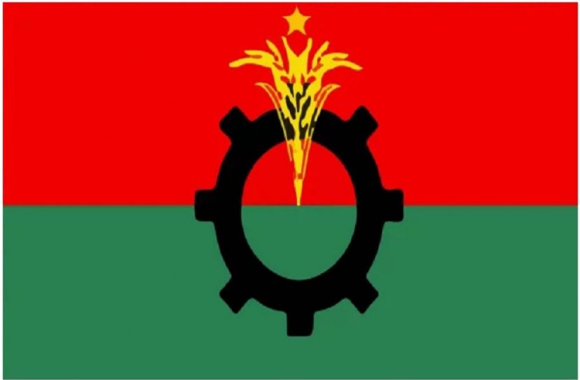 সংগৃহীত