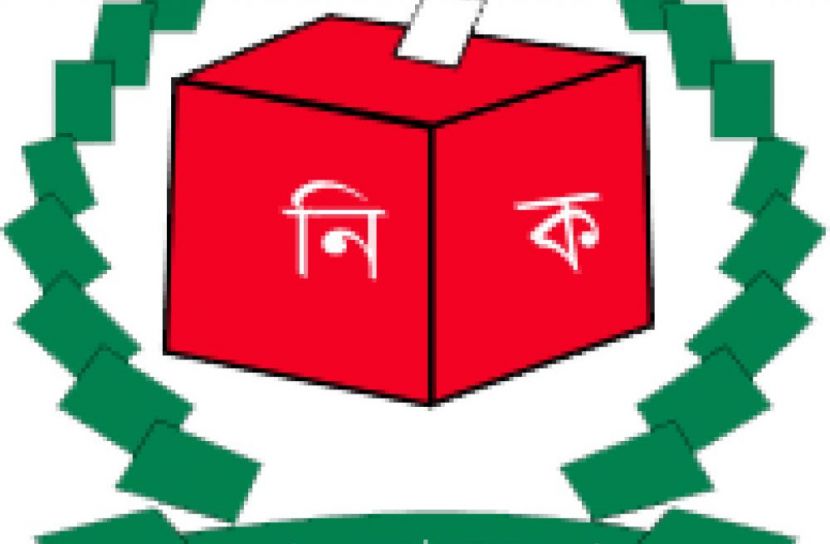 সংগৃহীত