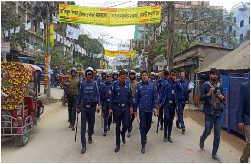 সংগৃহীত