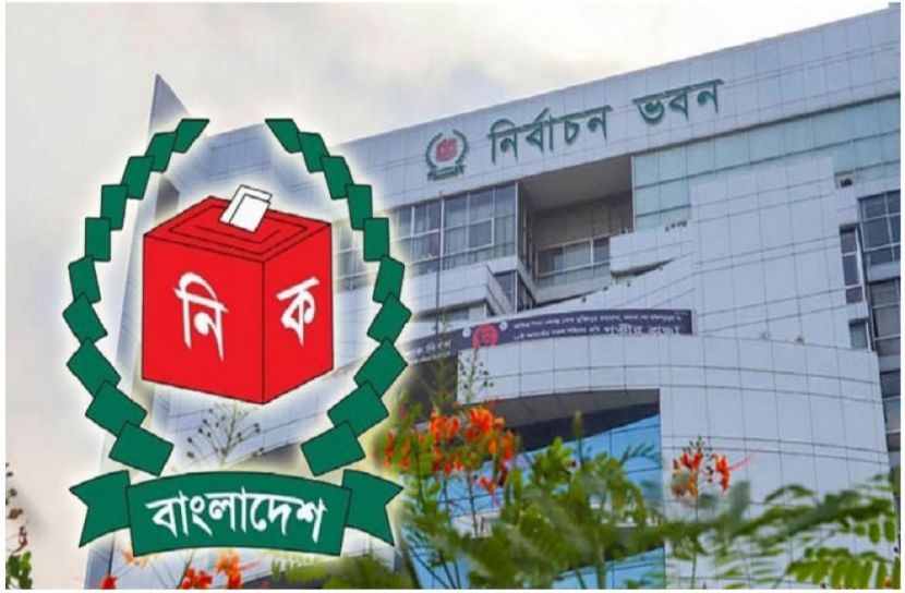 সংগৃহীত