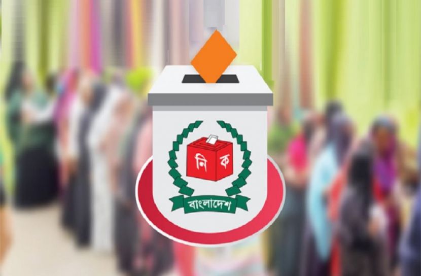 ফাইল ছবি