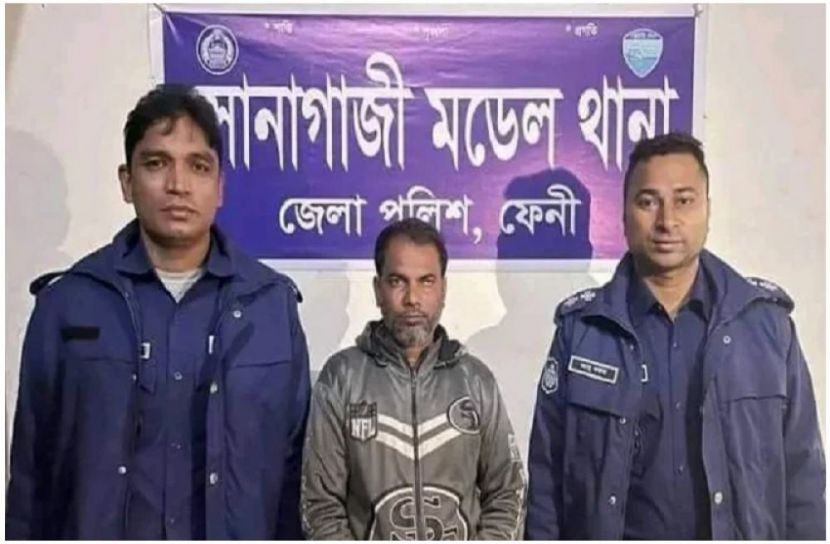 সংগৃহীত