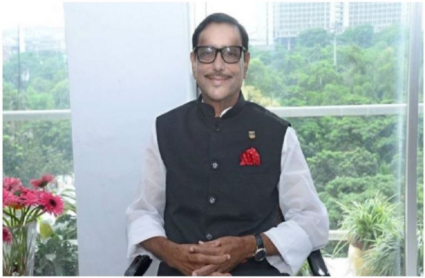 সংগৃহীত