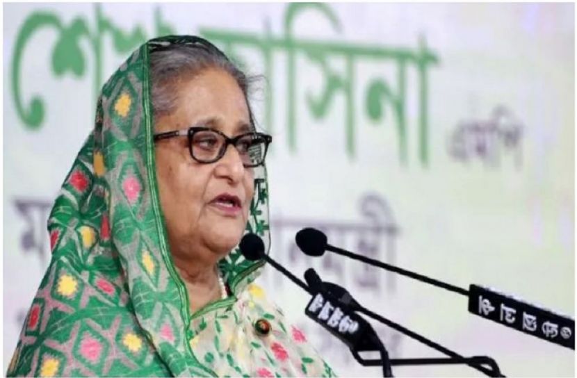 সংগৃহীত