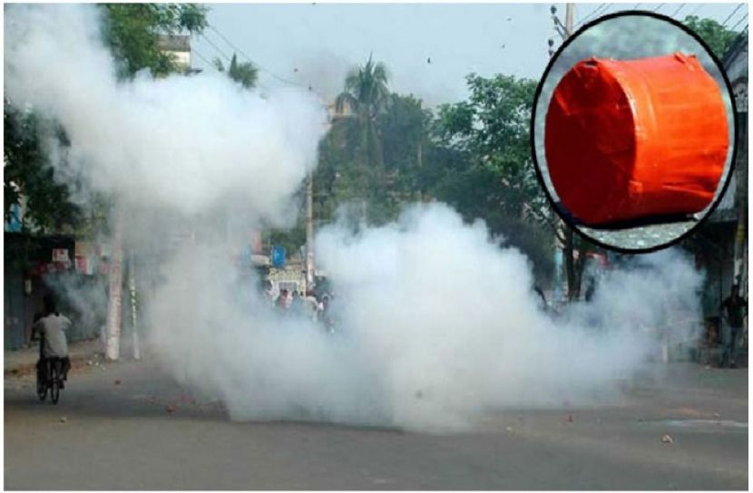 সংগৃহীত ছবি