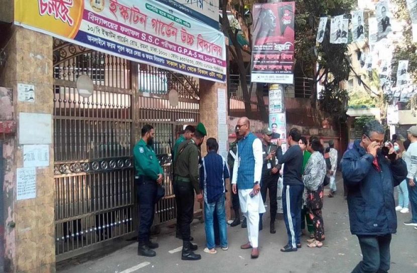 সংগৃহীত ছবি