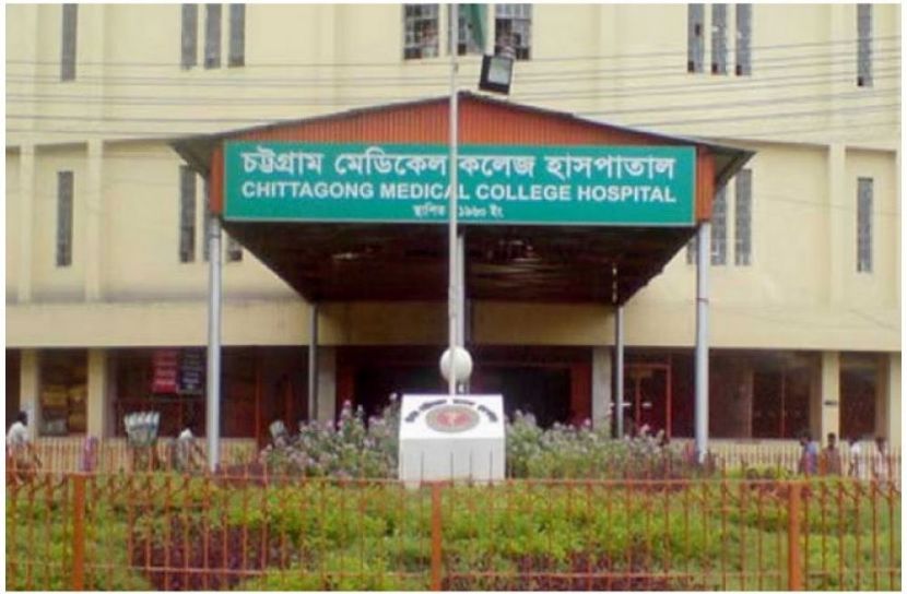 সংগৃহীত