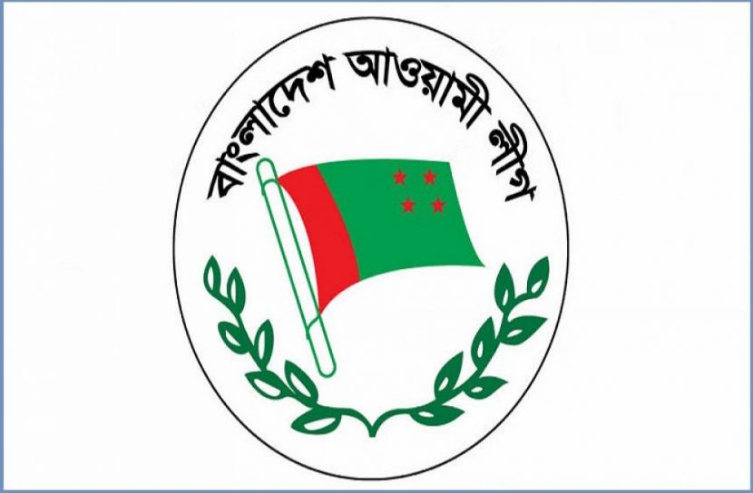 সংগৃহীত