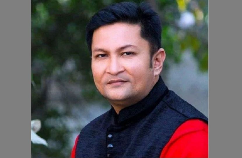 সংগৃহিত