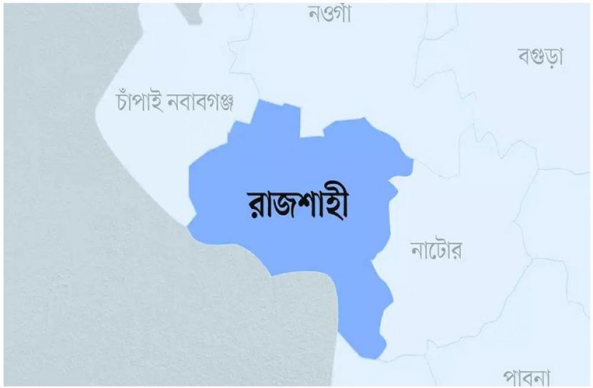 সংগৃহীত
