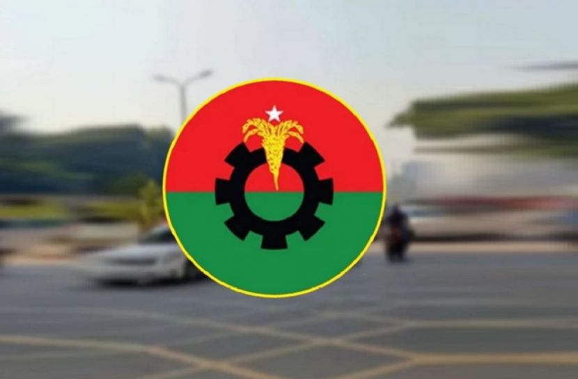 ফাইল ছবি