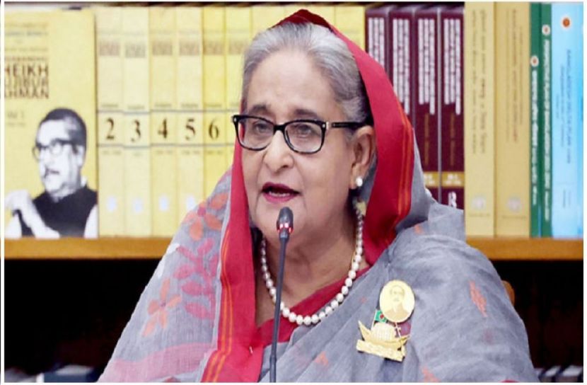সংগৃহীত
