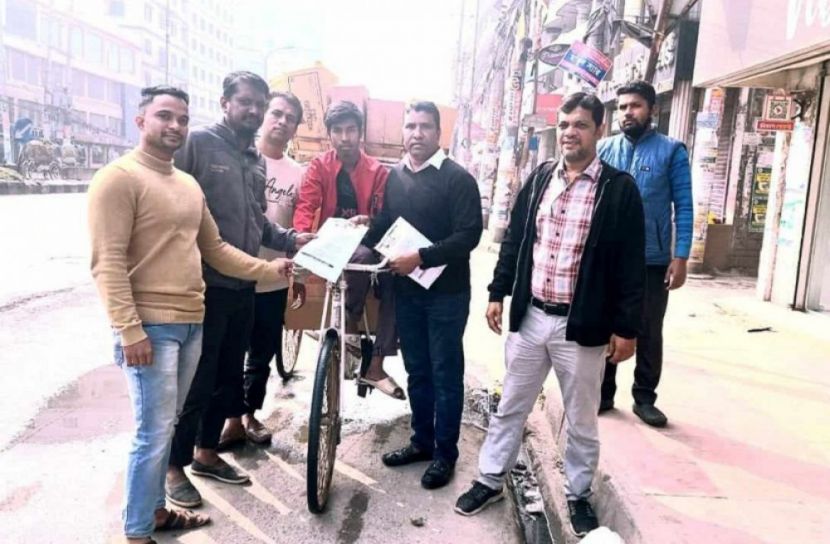 ছবি: সংগৃহীত