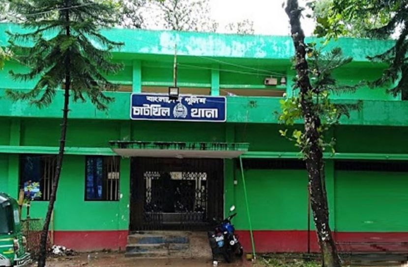 ছবি: সংগৃহীত