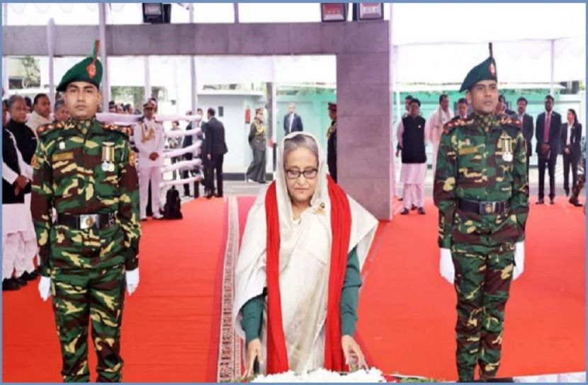 সংগৃহীত