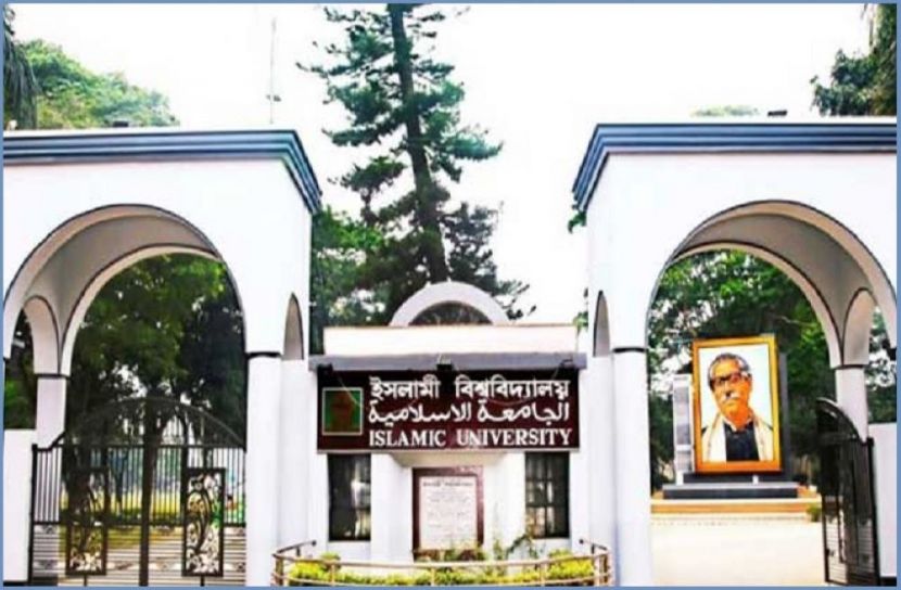সংগৃহীত