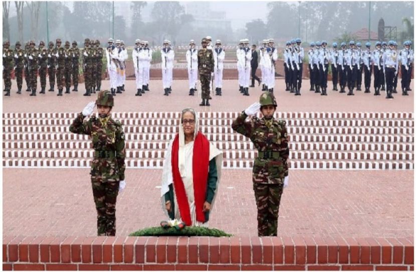 সংগৃহীত