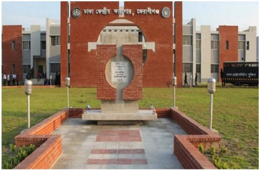 সংগৃহীত