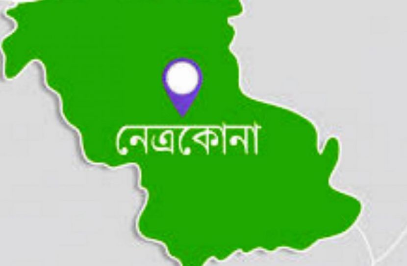 ছবি : সংগৃহিত