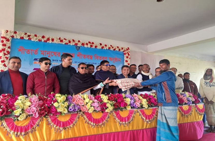 সংগৃহীত ছবি