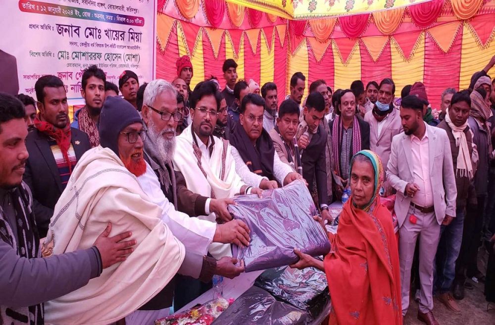 সংগৃহীত ছবি