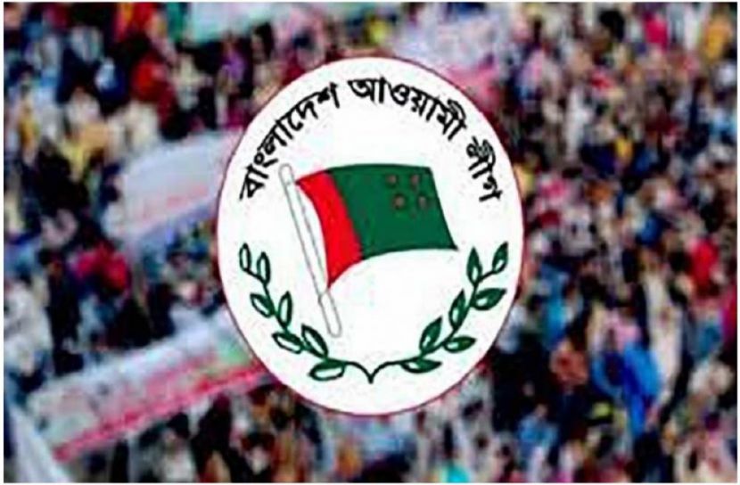 ছবি : সংগৃহিত