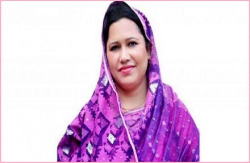 ছবি : সংগৃহিত