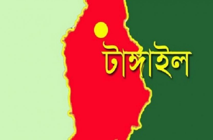 ছবি : সংগৃহিত
